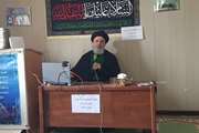 آغاز برگزاری دوره آموزشی عقیدتی ویژه ماه محرم